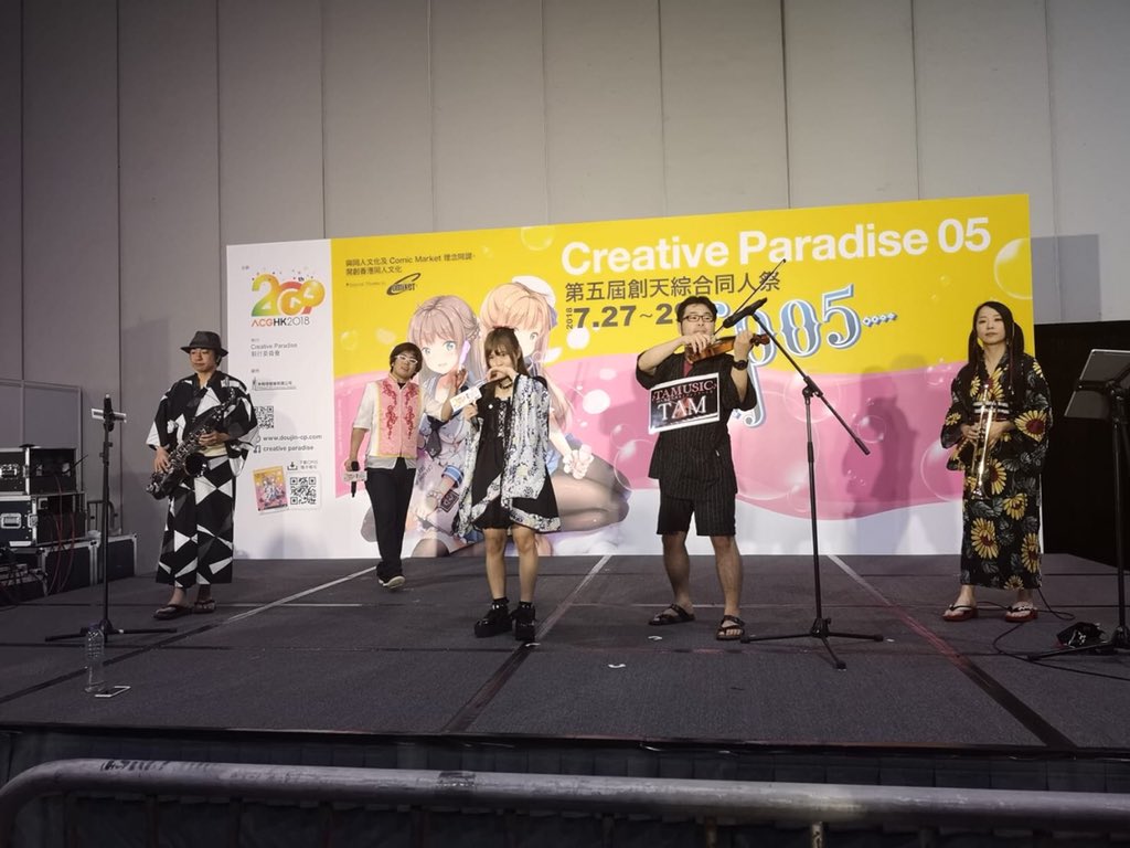 Vic3103Vk's tweet photo. CP05三日目お疲れ様でした,今回もサークルヘルパーとして参加しました,楽しい三日間です!来年まだ機会あだら必ず行けます。
今夜アラームなしで爆睡予定です。
#CP05 https://t.co/oqyxN8xH3q