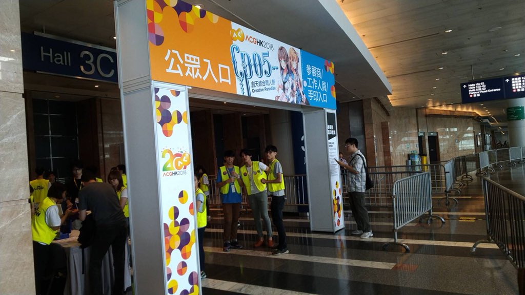 Vic3103Vk's tweet photo. CP05三日目お疲れ様でした,今回もサークルヘルパーとして参加しました,楽しい三日間です!来年まだ機会あだら必ず行けます。
今夜アラームなしで爆睡予定です。
#CP05 https://t.co/oqyxN8xH3q