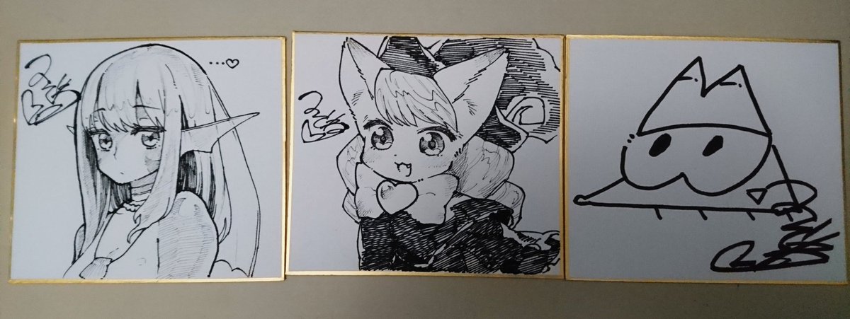 抽選プレゼント企画用のミニ色紙が完成しました!(右はハズレ) 