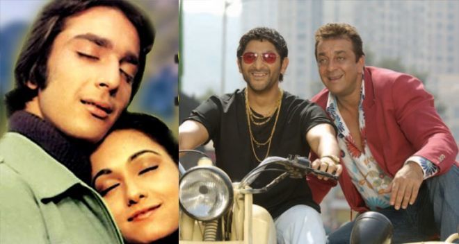 Happy Birthday Sanjay Dutt:                          