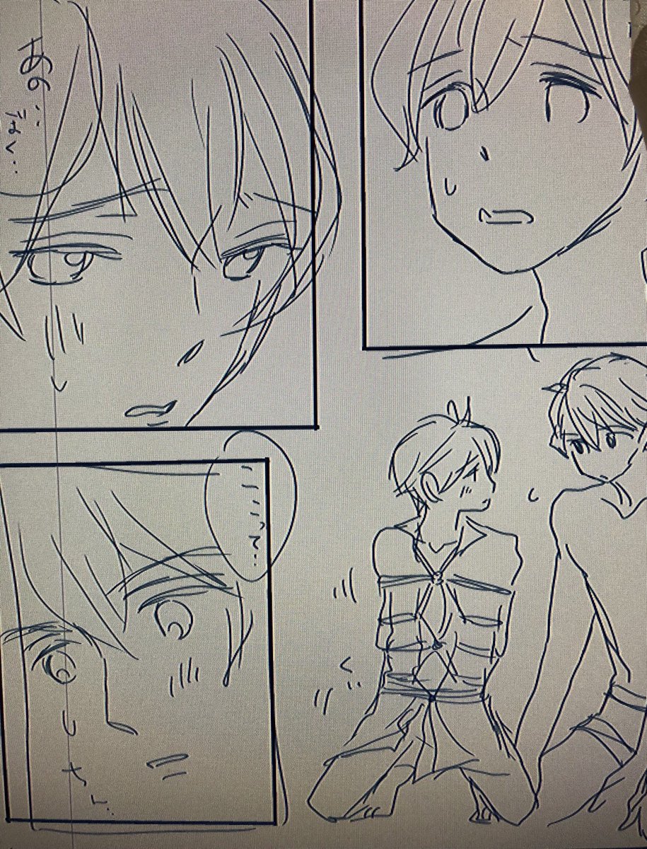 龍壮描いてます。
今週描きあがるかな…指定物なので支部行き。。 