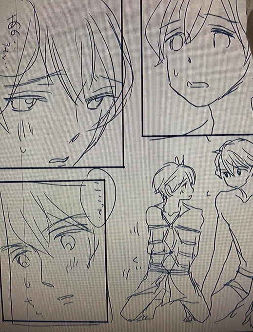 龍壮描いてます。
今週描きあがるかな…指定物なので支部行き。。 