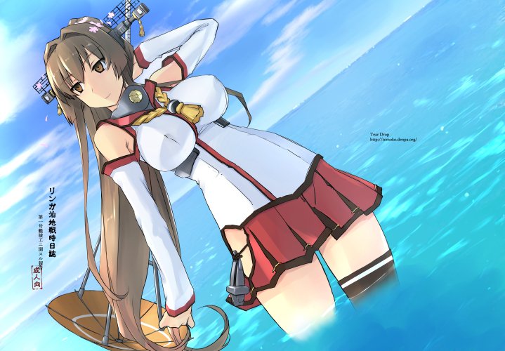 【c94参加情報その2】で、初の2冊目で初の艦これ本。同じくサンプルはサイトのほうにもあるのでよろしければどおぞです。あ、配置は日曜日東ミ15aだとか 