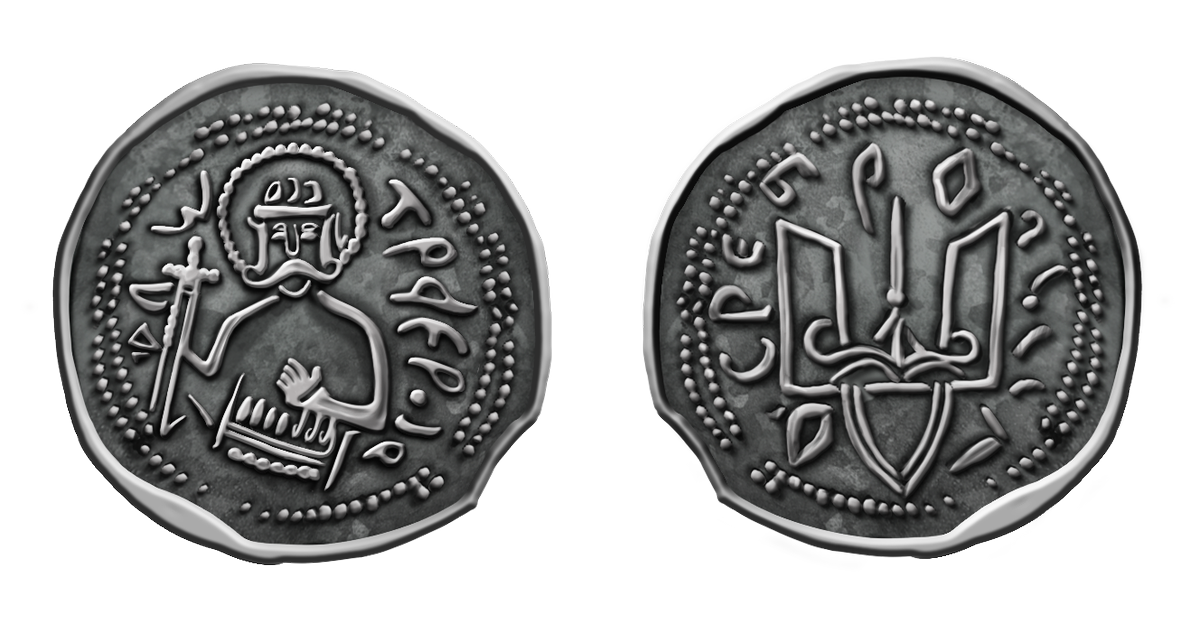 18. The metal coins you can get as an add-on to the Kickstarter are based on real Rus coinage from the time period.