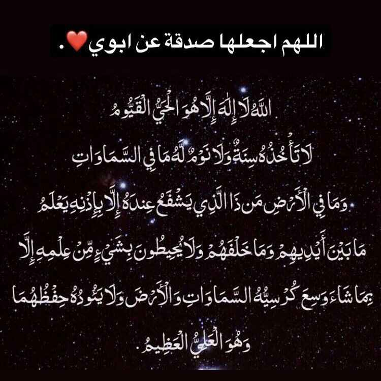 S09474's tweet photo. #درس_قاسي_من_حياتك https://t.co/RGDZ1Tkcid