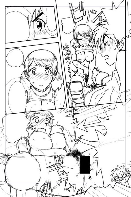 慌てるアニータ 