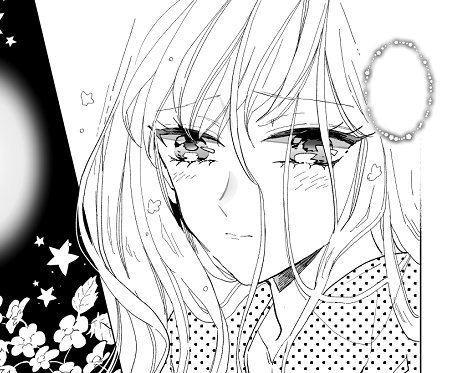 おやすみなさい 