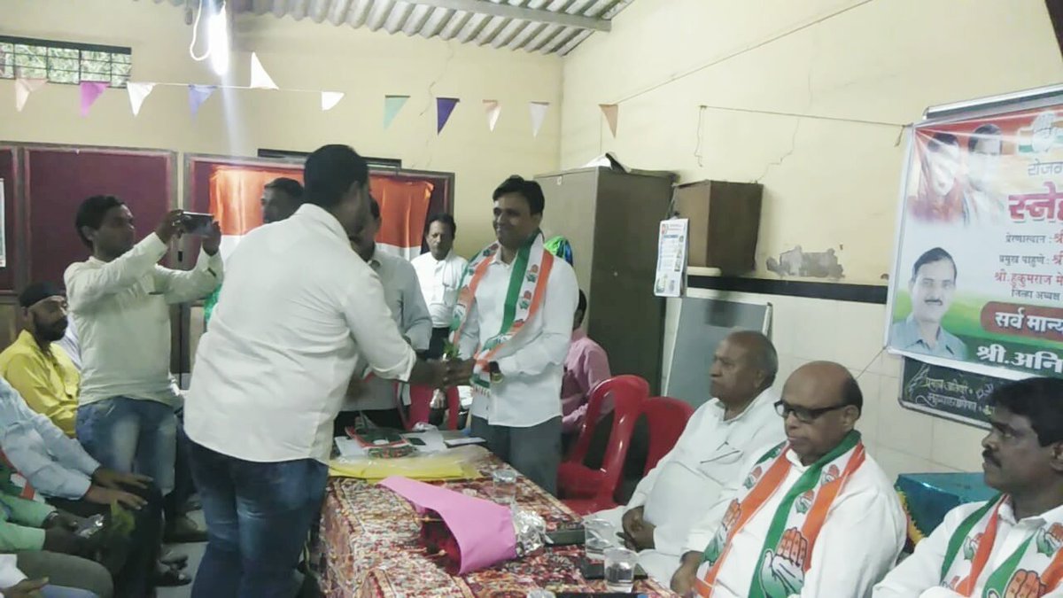 Azamlebbai's tweet photo. With Ex MP #Shri_Eknath_Gaikwad_ji attend #Get_together program at Matooshree vidya Mandir, Dattaram Patil Estate,#Mankurd in Mumbai in presence of All congress leaders and workers.
#Organised_by :- Mumbai South Central District Congress - Employment & Unemployment Department. https://t.co/6mNPceS2Lk