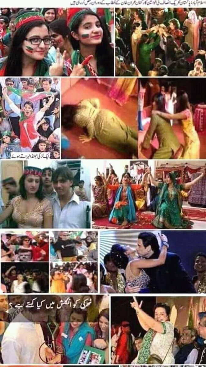 MdHarisKhattak's tweet image. Never we want #NayaPakistan , We want #islamicPakistan
#ElectionResults2018 
#ElectionPakistan2018