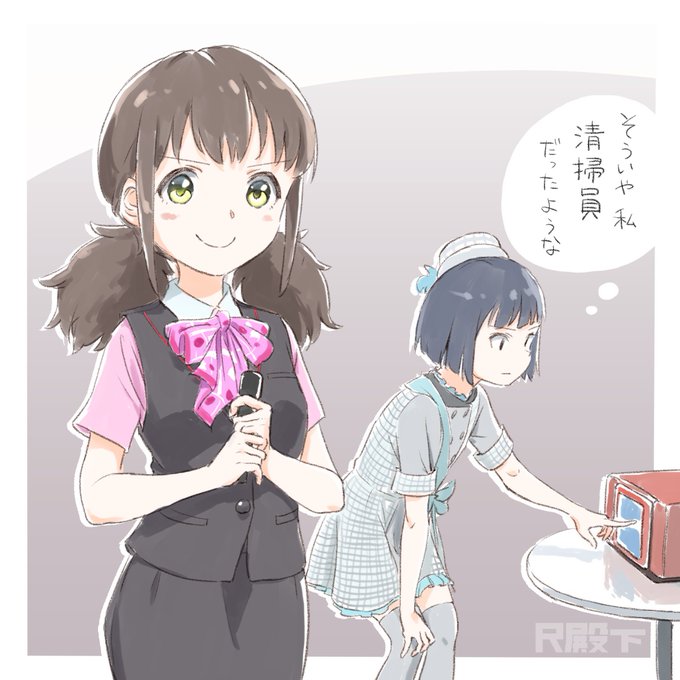 カラオケ大会のtwitterイラスト検索結果 古い順