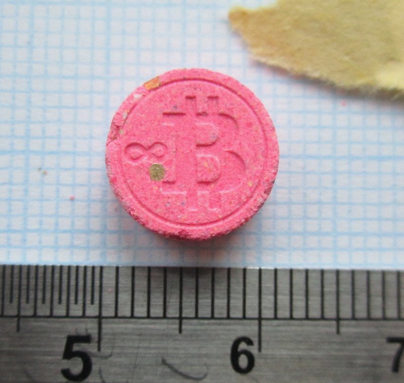 pink bitcoin pill review