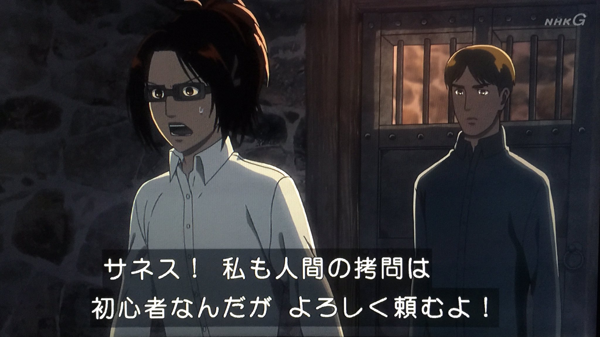 ゆう 確かにw サネスの言う通りwww 拷問が初めてだからと 何も尋問せずに拷問を始めちゃってたリヴァイとハンジw 進撃の 巨人 Shingeki T Co Rv5ydbuuzo Twitter