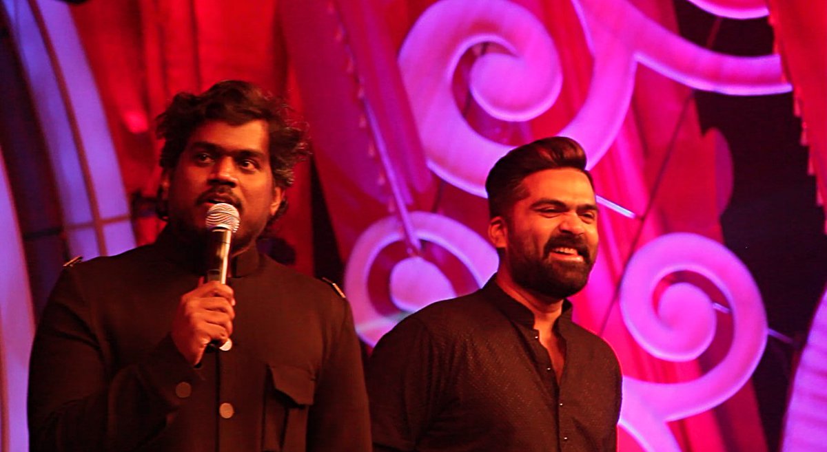 😘#STR & 😍#U1  at the #PPKAudioLaunch
 @thisisysr 
#PyaarPremaKaadhal  @STR_360
 @STRFansTrends  @YuvanSoulMusic