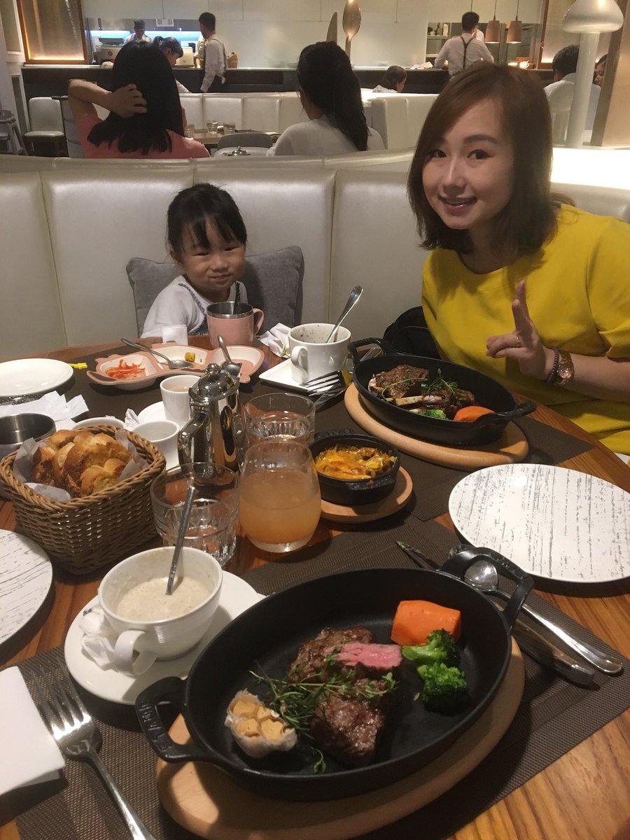 inecJhwetrust's tweet photo. #hbd2018 #steakhouse #sogood #forkyeah #goodfood #myloveones https://t.co/SjTGJ9oQto