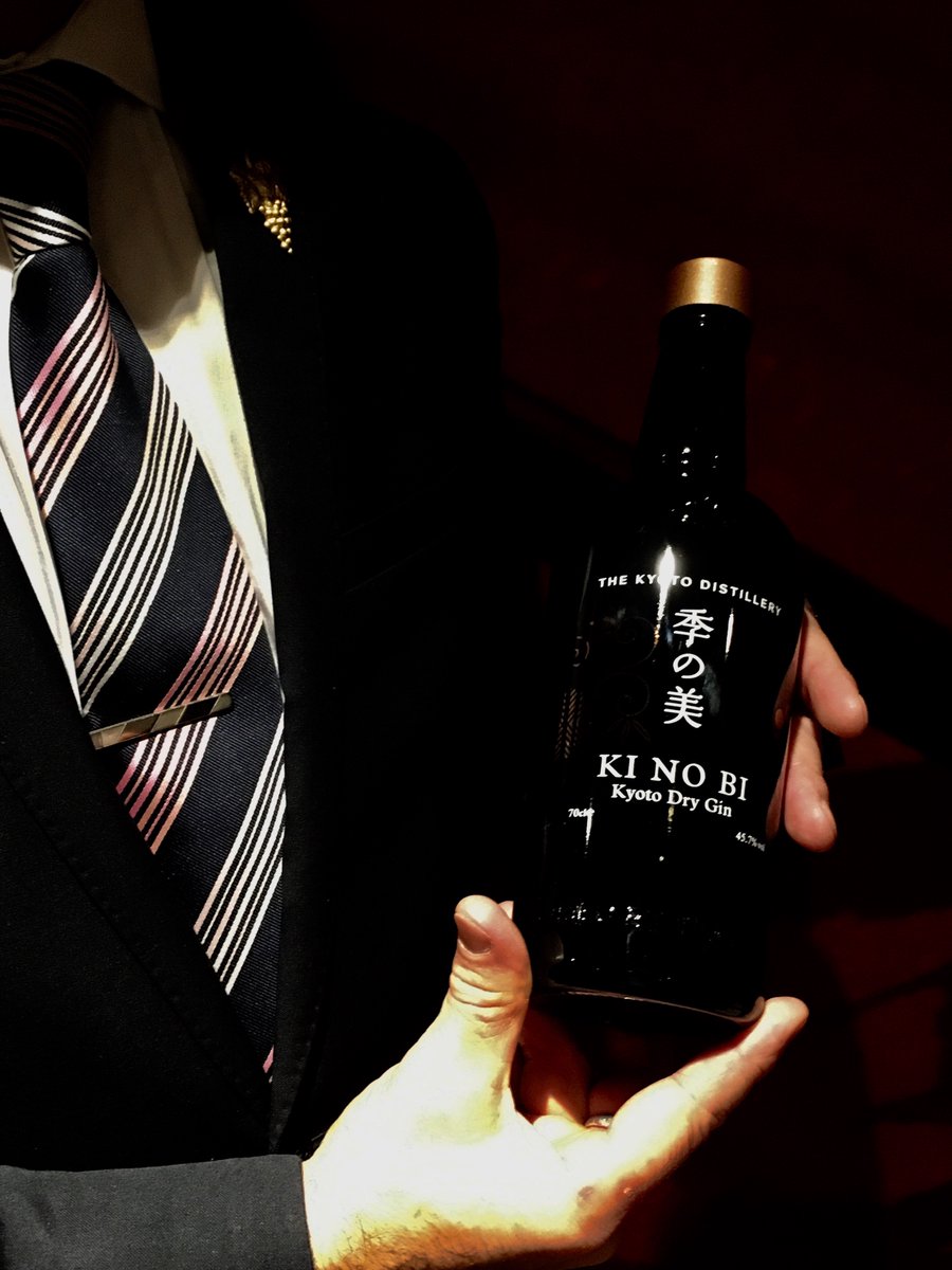 And the Winner of the 2018 #IWSC Overall #Best #Gin in the #World is..........#KiNoBi #Kyoto Dry Gin! But don’t worry, you don’t need to go to #Japan to sample this - available now in Kyoto Kitchen, #Winchester. Kampai!