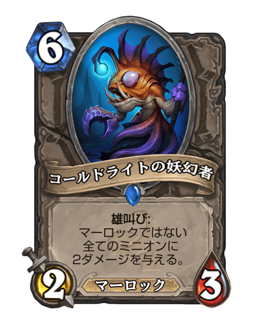 水晶玉のtwitterイラスト検索結果 古い順 水晶玉のtwitterイラスト検索結果 古い順