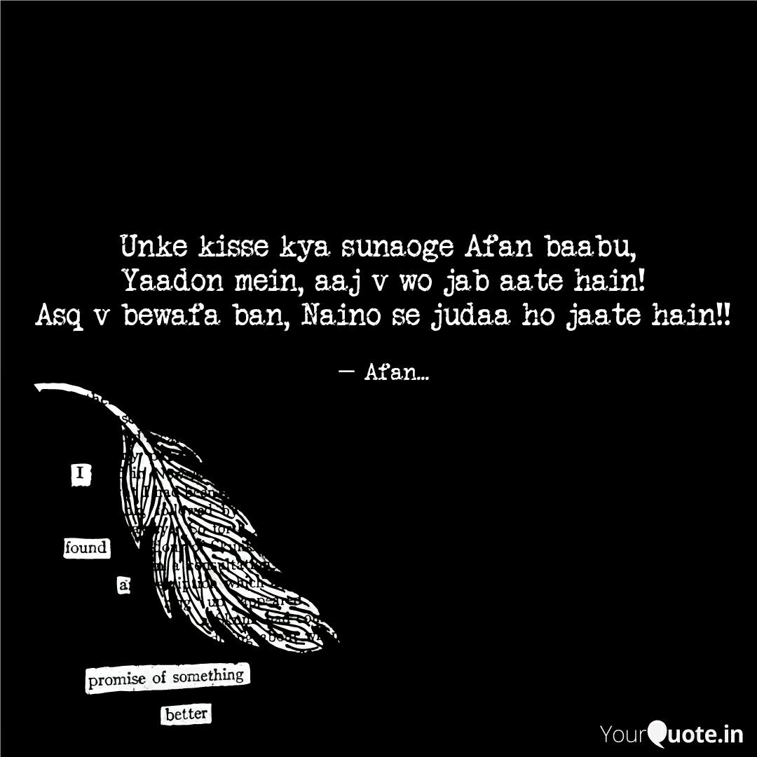 armaanaman's tweet photo. #yaad #bewafa #hindi #poetry #shayari #poem #yqquotes #quote 

Follow my writings on https://t.co/kFRfXhSDOt #yourquote via @YourQuoteApp https://t.co/XGqeJizJXF