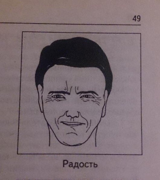 M_GD_'s tweet photo. Я после того как час объясняю что-то и до человека начинает доходить https://t.co/A8dp91ZGwo