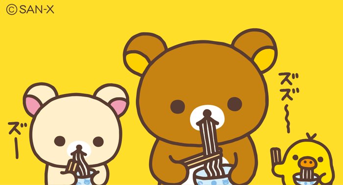 no humans simple background yellow background eating bear chopsticks food  illustration images