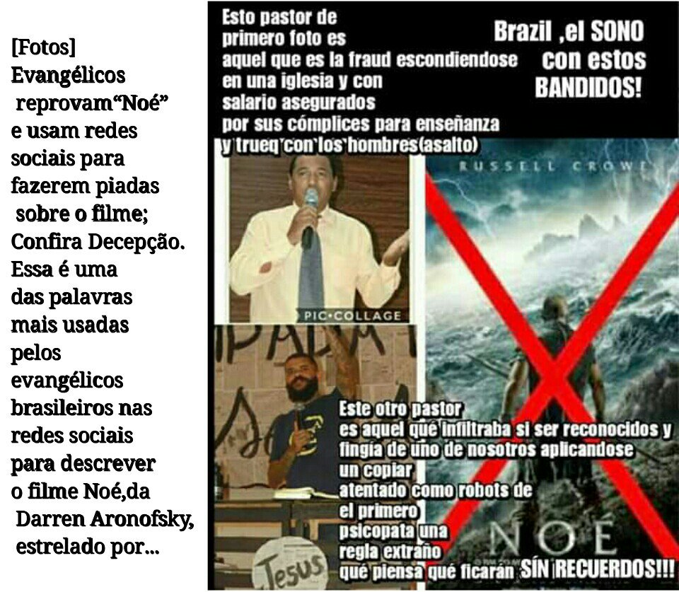 MemoryDel's tweet image. Bandidos evangelicos atravesaron el ciñe!¡no! cristianos esto en Brazil ¡si!bandido rebVelados;
#SinERRORESaequivocatio #bandidosAtravesaron
Así es Facegloria, la red social de los evangélicos de Brasil que Facebook quiere cerrar
cnn.it/1Dd3zEr
#MEMECINEASTA