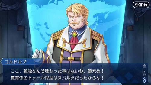 ゴルドルフ ムジーク Twitterissa ゴルドルフ ムジーク Twitterissa