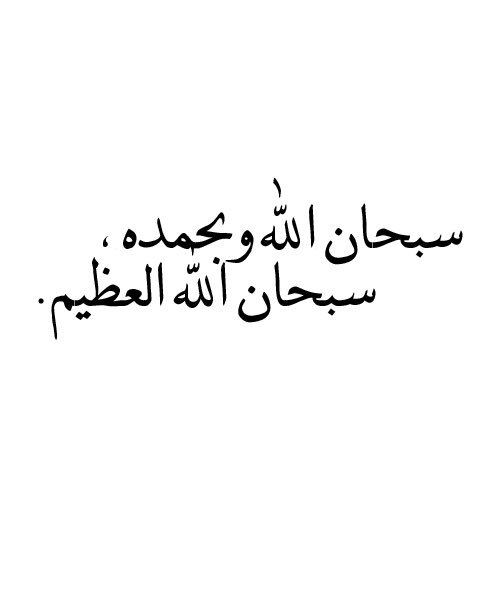 aftar66's tweet photo. 💗💗🌿.. https://t.co/twJync2HAG