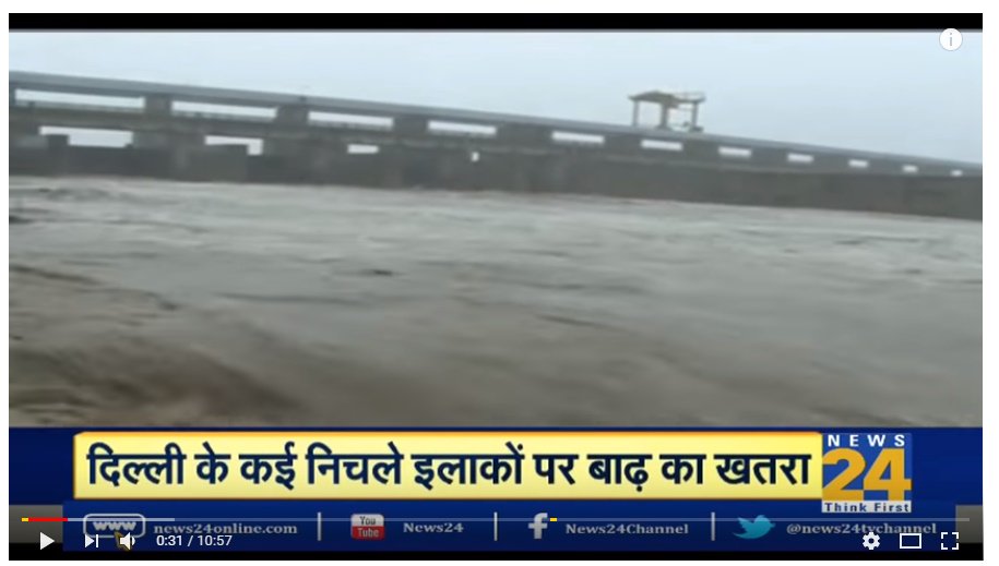 news24tvchannel's tweet photo. Video: Rising flood danger in Delhi as Yamuna water level rises
#DelhiCrumbling #delhirain
@ArvindKejriwal @ajaymaken @ManojTiwariMP
https://t.co/7P9WMswe9S https://t.co/G7GYYvplc1