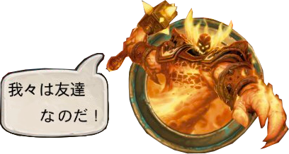 ラグのtwitterイラスト検索結果 古い順 ラグのtwitterイラスト検索結果 古い順