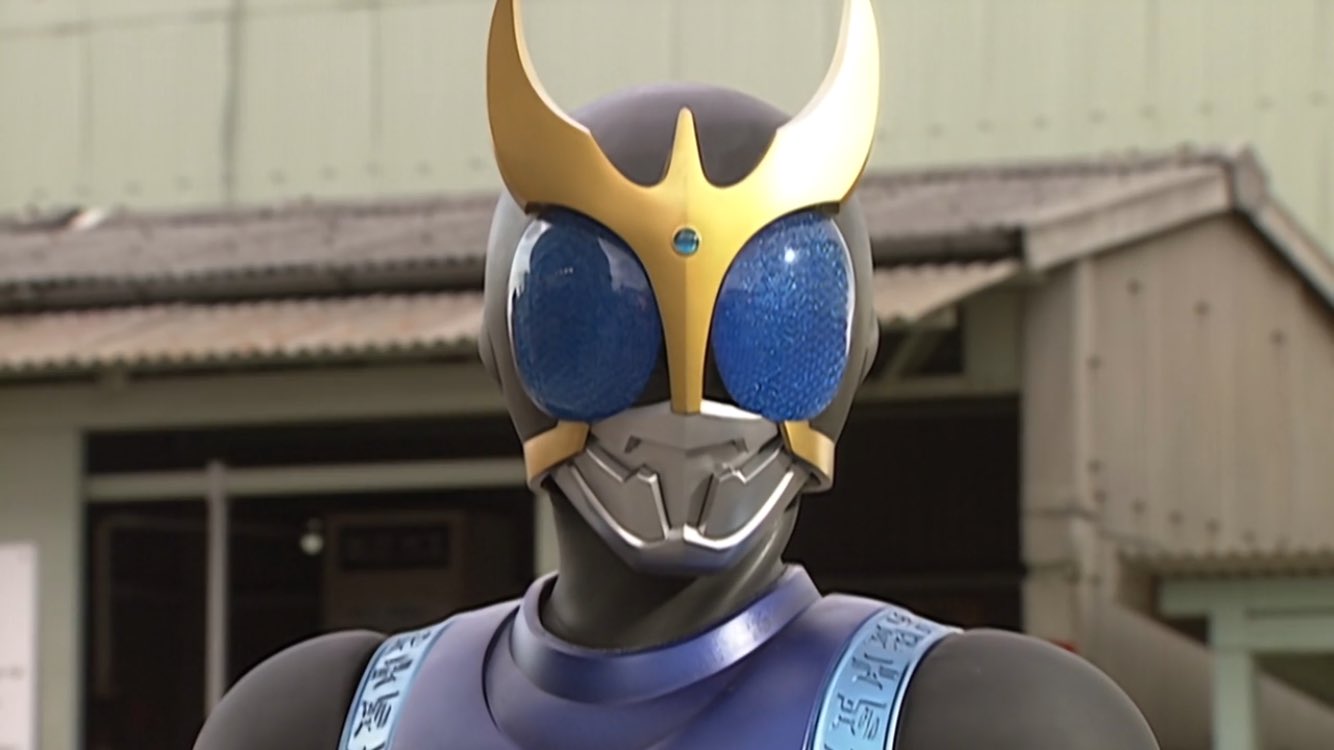 仮面ライダー画像bot En Twitter 仮面ライダークウガ ドラゴンフォーム 仮面ライダー画像bot En Twitter 仮面ライダークウガ ドラゴンフォーム