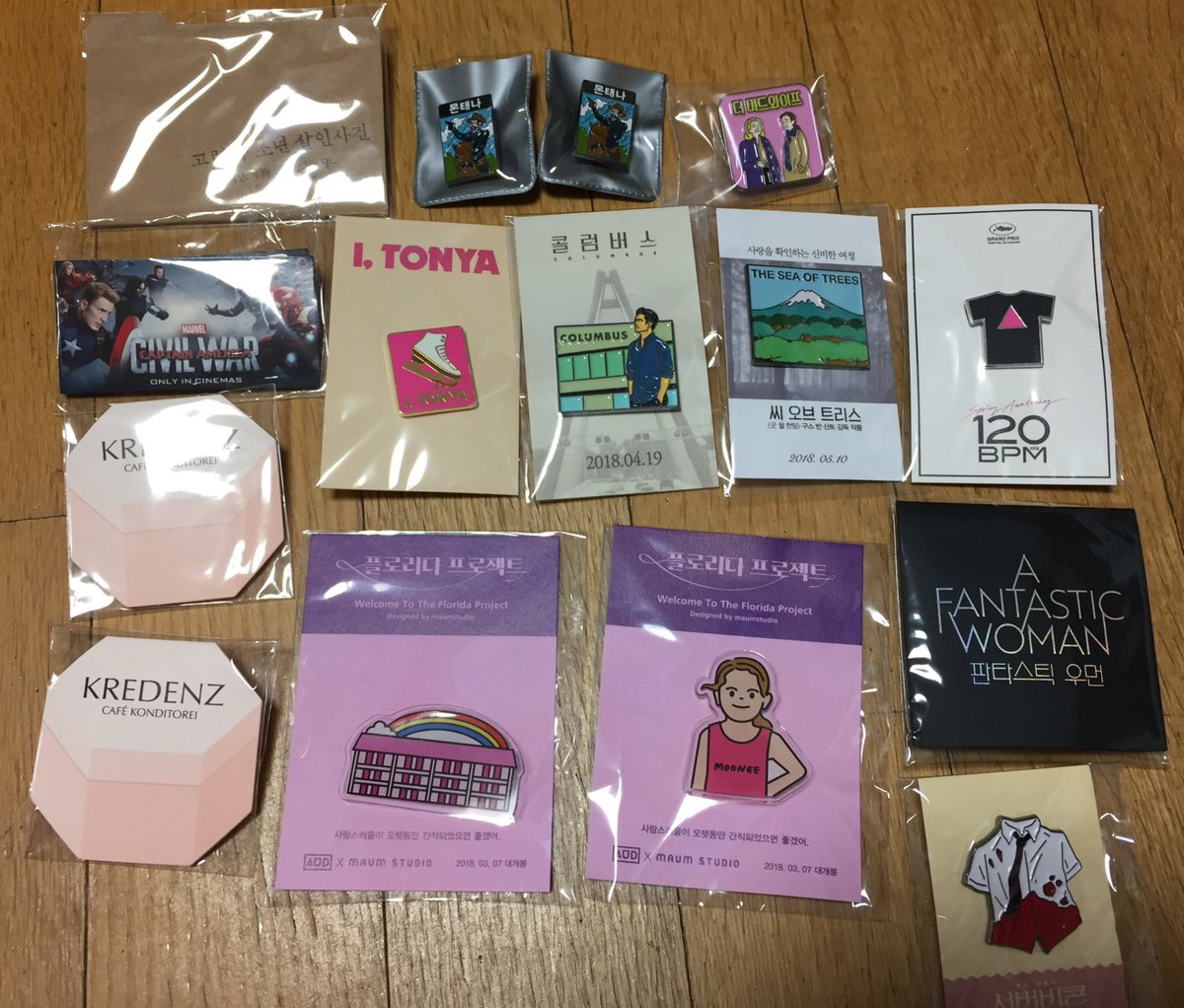 #뱃지양도 영화 뱃지들 양도합니다 #고령가소년살인사건 #몬태나 #더미드와이프 #캡틴아메리카_시빌워 #아이,토냐 #콜롬버스 #씨오브트리 #120BPM...