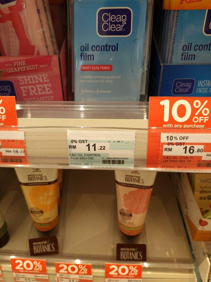 pencuci muka deep cleansing
