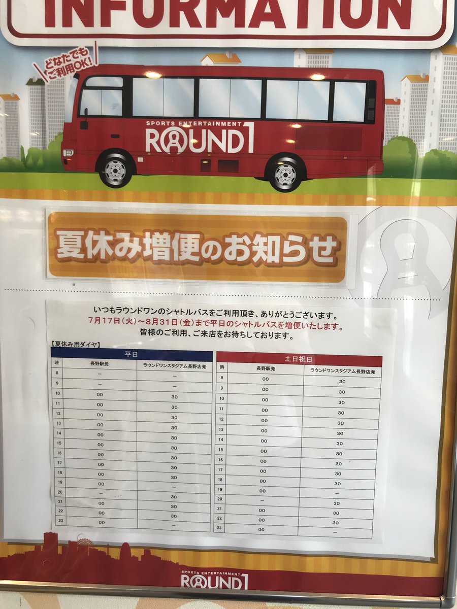 Poorgentleman Poor Twitter