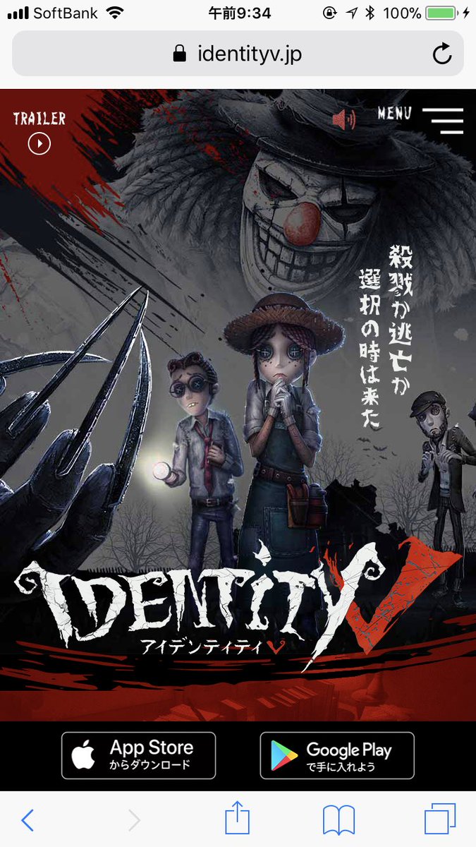 佐藤メアリー Meamea77 Twitter