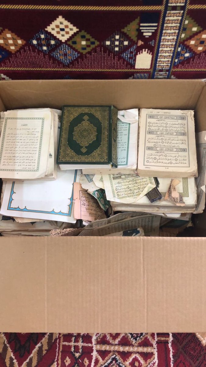 إحدى اهم المبادرات التي تم تفعيلها خلال البطولة ، مبادرة تعظيم القران الكريم والتي تمت بالتعاون مع نادي فيد الرياضي( @feidsportsclub ) ، واللجنة بدورها تقدم الشكر لإدارة نادي فيد ممثلة بالأستاذ/ مثيب المثيب ( <a href="/mtheeb2017/">هلالي 10</a> ) على تعاونها ودعمها للبطولة بشكل عام وللمبادرة خصوصاً.