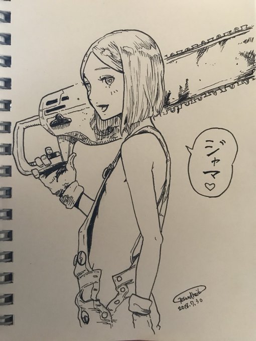 バニヤンちゃん 