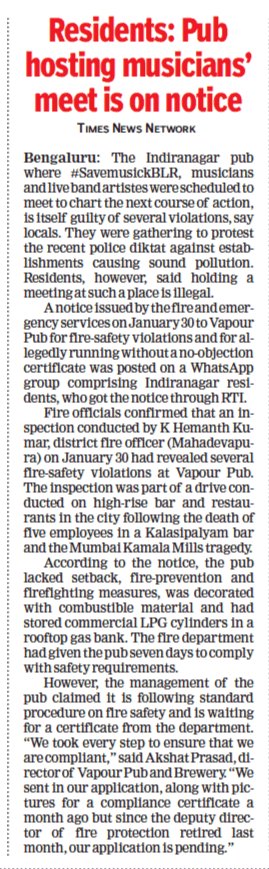 icindngr's tweet photo. We are not against music or musicians. We want the enforcement of #Buildingbylaws, #ZonalRegulations, Fire Safety standards &amp; the Honorable Court orders immediately. https://t.co/dK4NeUx6XD @BBMPCOMM @KarFireDept @BbmpJc @DrParameshwara @CMofKarnataka (2/2) https://t.co/U5q3daXM0Y