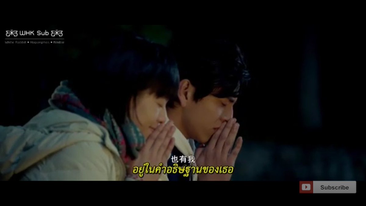 เพ้อเจ้อ tweet media