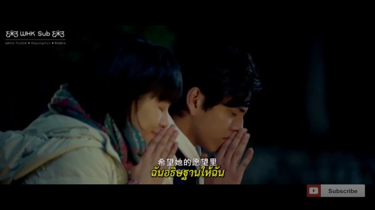 เพ้อเจ้อ tweet media