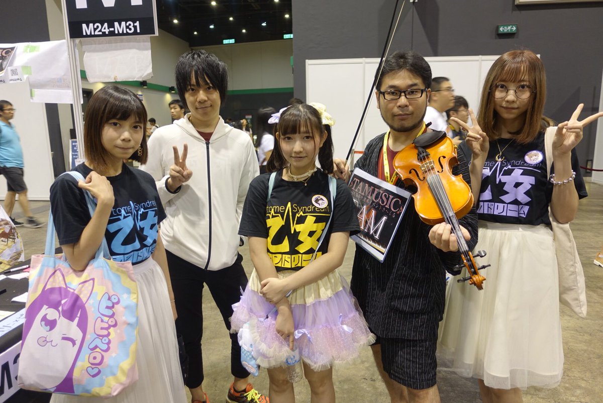 Tam V Tvittere Maid Planet 香港メイド喫茶の女の子たちもイベント出展してました 萌えオタクの海外交流