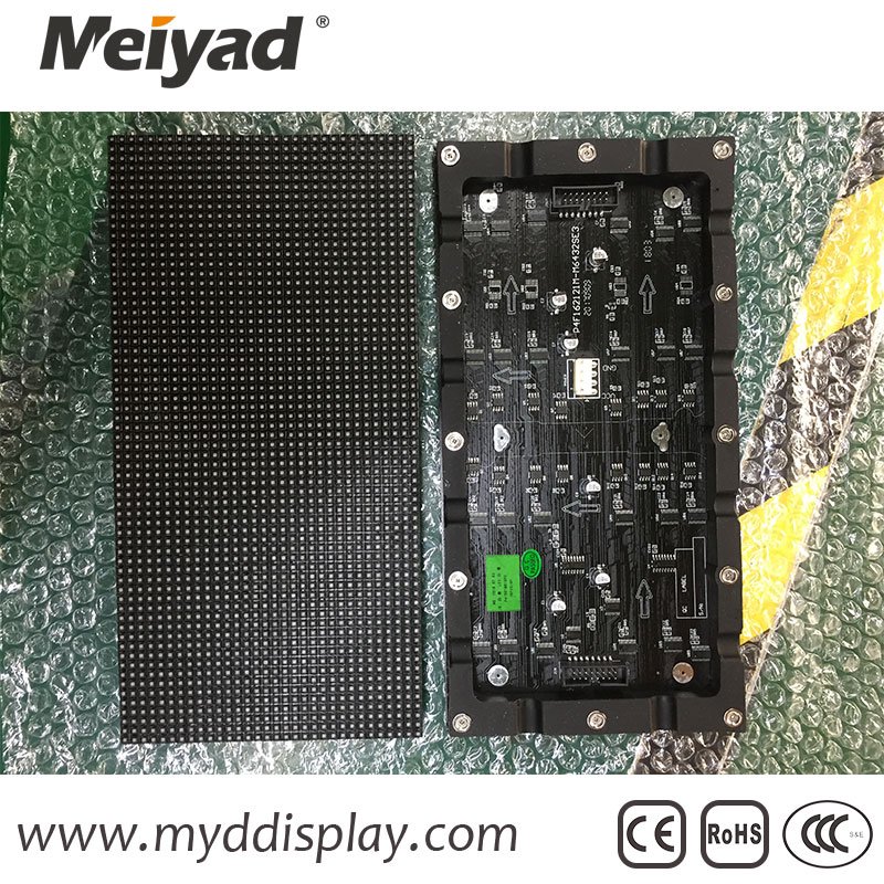 MeiyadCo's tweet image. Flexible LED Module P2.5
High Flexibility · Super Thin and Light · Strong Magnet Installation ·No Cabinet. 100% Customized. Creative Shape. P2/P2.5/P3/P4/P5/P6/P8 #flexibleleddisplay #softledmodule #flexibleledmodule #Meiyad myddisplay.com  sales@mydled.com