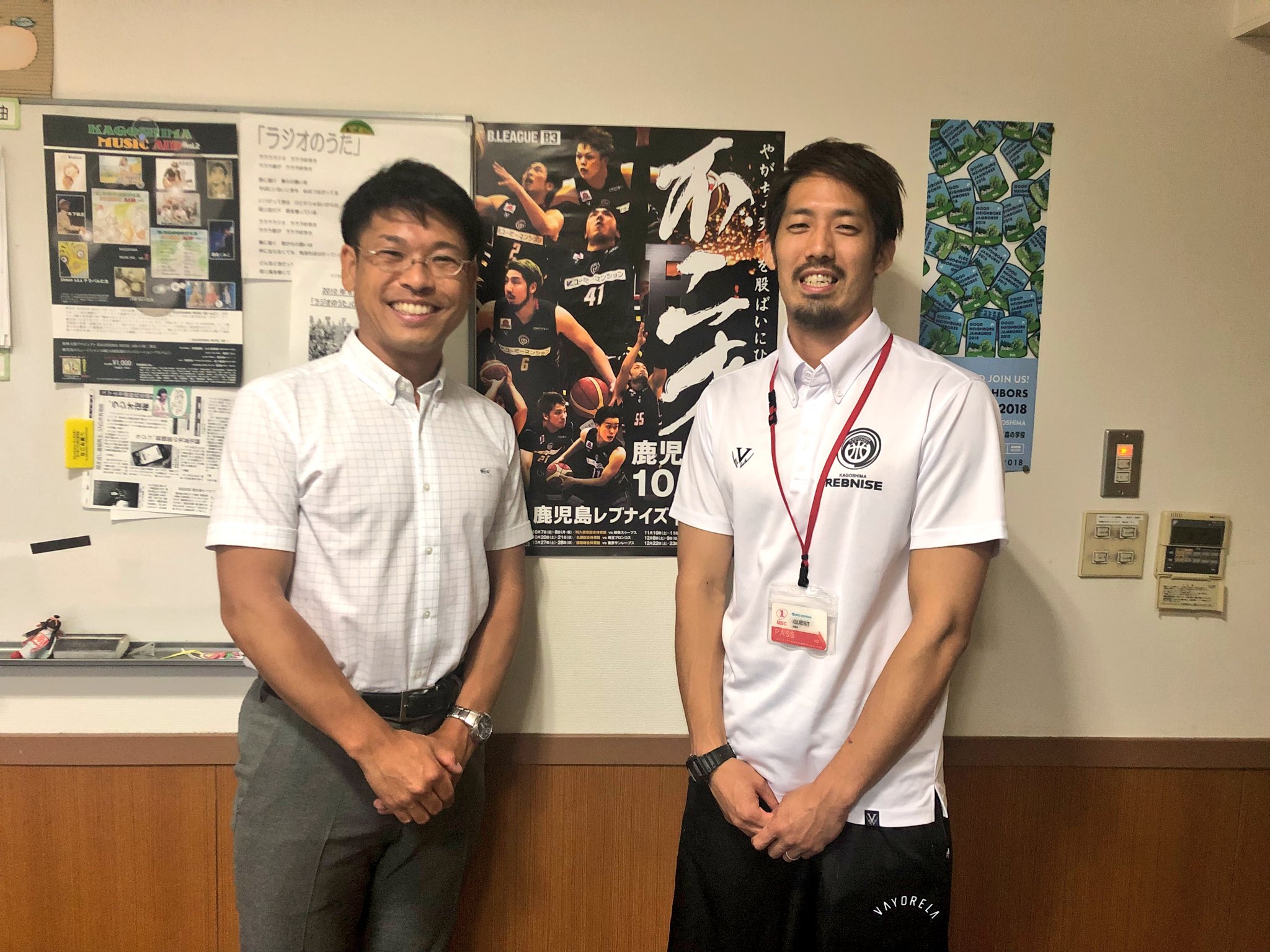 鹿児島レブナイズ on Twitter "松木アナウンサーとパシャり📸 MBCラジオ をお聞きくださった皆様