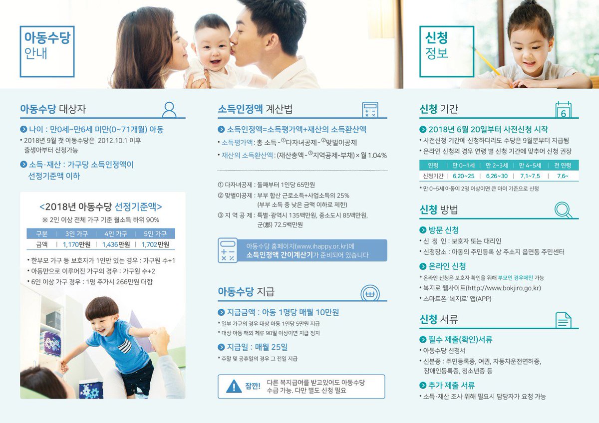오드리희 tweet media