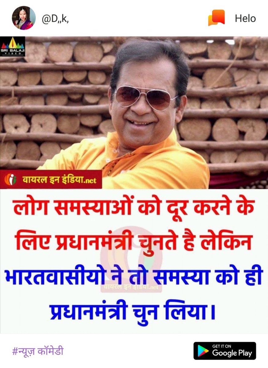 Mr Laxman Ursa (@ursa_mr) on Twitter photo 