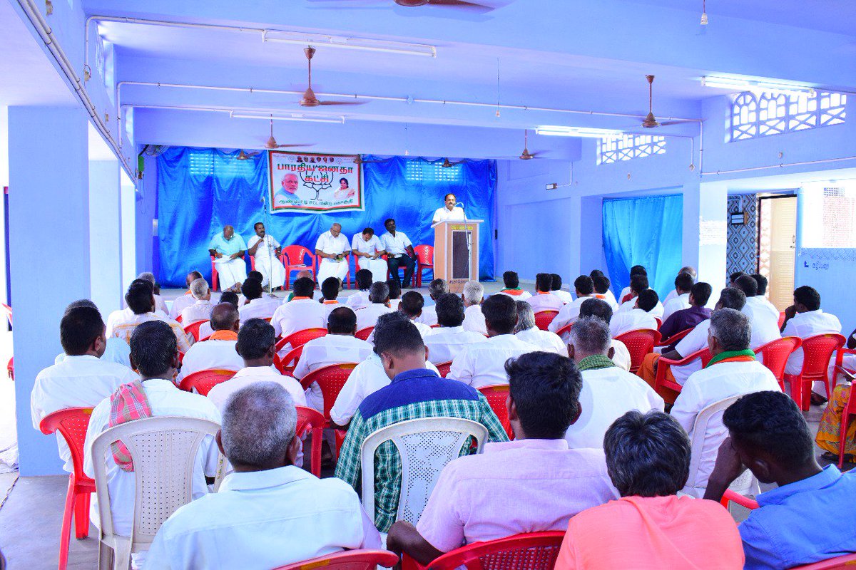 bjp_theni's tweet photo. வணக்கம் ,
(25.07.2018) அன்று காலை தேனி மாவட்டம் ஆண்டிபட்டி சட்டமன்றத் தொகுதியில் நிர்வாகிகள் கலந்தாய்வு ஆலோசனைக் கூட்டம் நடைபெற்றது . https://t.co/OiNjJLeQ42