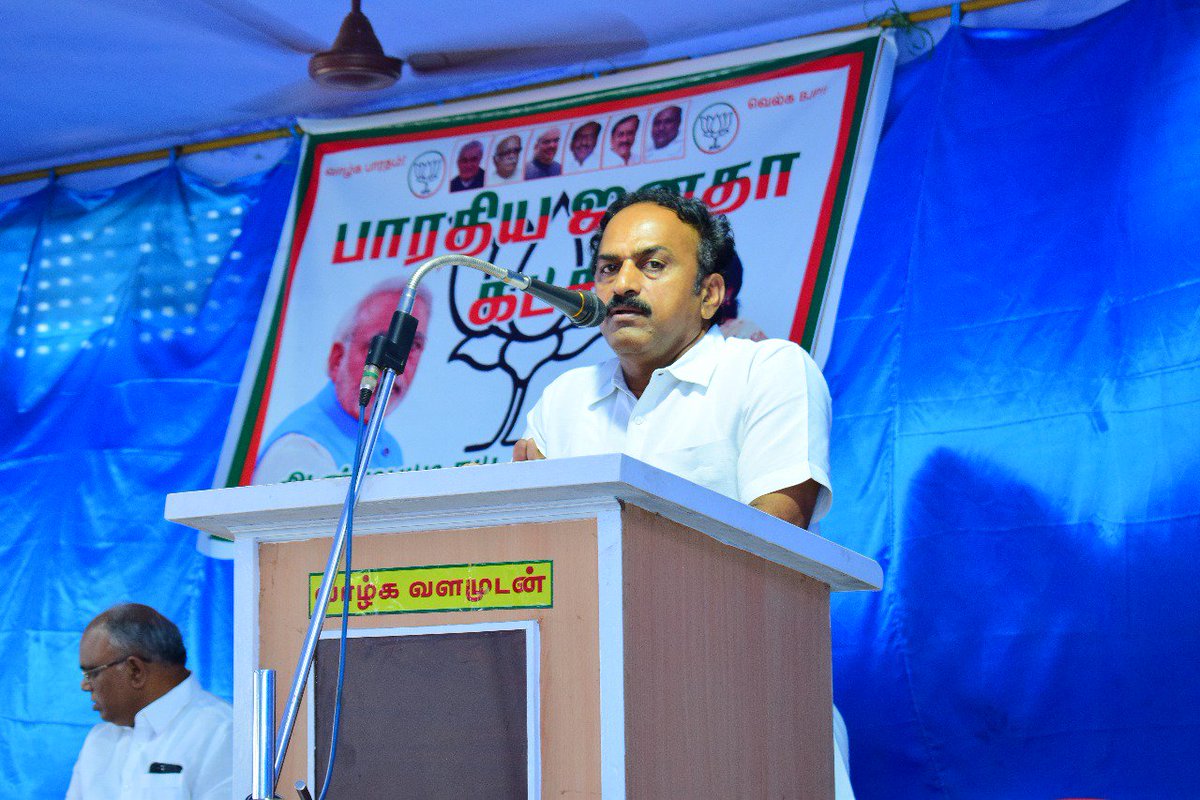 bjp_theni's tweet photo. வணக்கம் ,
(25.07.2018) அன்று காலை தேனி மாவட்டம் ஆண்டிபட்டி சட்டமன்றத் தொகுதியில் நிர்வாகிகள் கலந்தாய்வு ஆலோசனைக் கூட்டம் நடைபெற்றது . https://t.co/OiNjJLeQ42