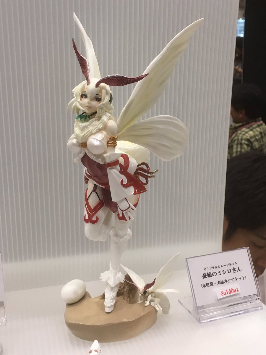 惑星そらまめさんの【蚕娘ミシロさん】とG-Rugさんの【蚕娘 深白さん