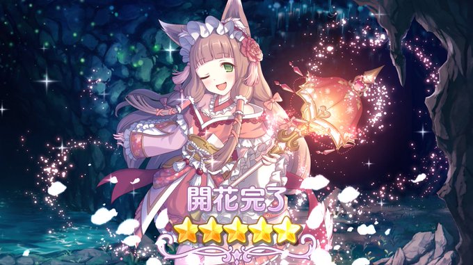 プリコネのtwitterイラスト検索結果 古い順