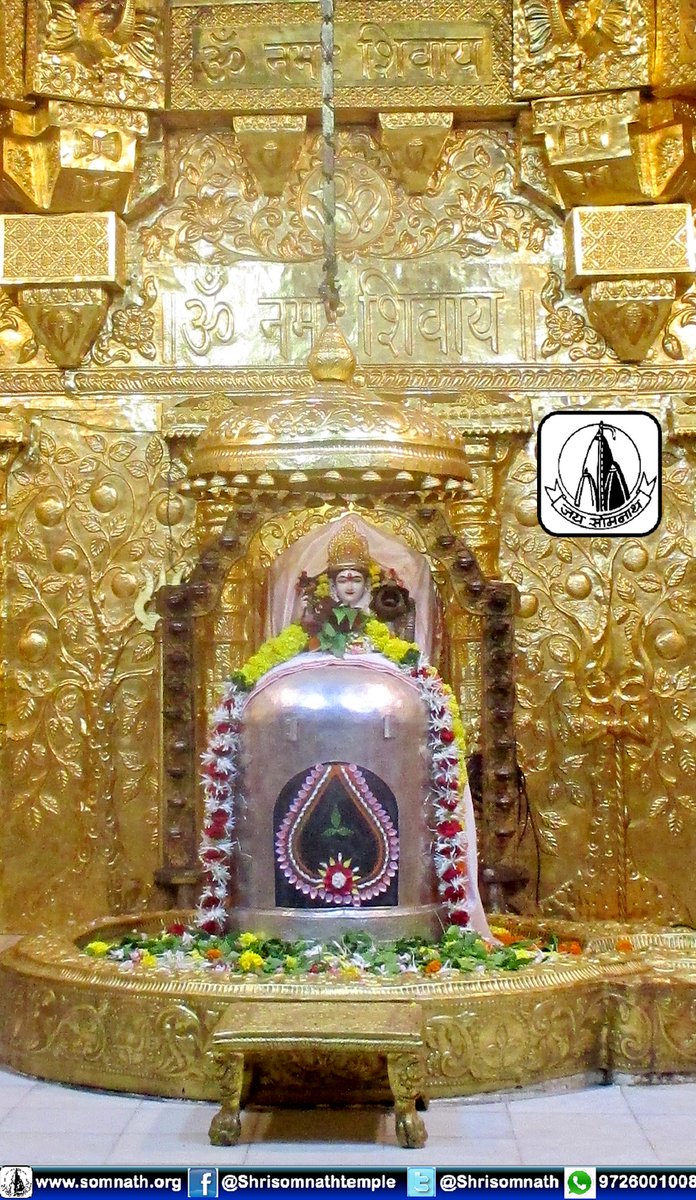 Somnath_Temple's tweet photo. श्री सोमनाथ महादेव मंदिर, प्रथमज्योतिर्लिंग-गुजरात(सौराष्ट्र)
दिः30-JULY-18, आषाढ कृष्ण पक्ष तृतीया, सोमवार प्रातःदर्शन
Virajben_PRO-07183128 https://t.co/57oNp84iBN