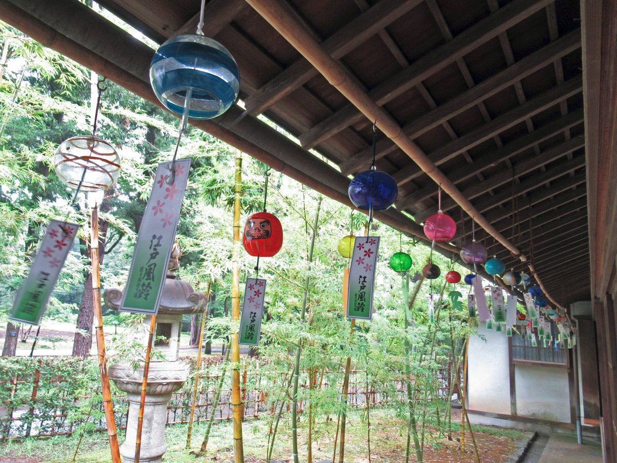 Twitter இல 江戸東京たてもの園 百風鈴 センターゾーン西川家別邸に百風鈴を展示しました 伝統的な日本家屋 は風通しがよく 涼やかな音色が響きます 暑い夏を少しでも涼しく過ごすための 暮らしの工夫です お越しの際は 耳で 涼 を体感してください