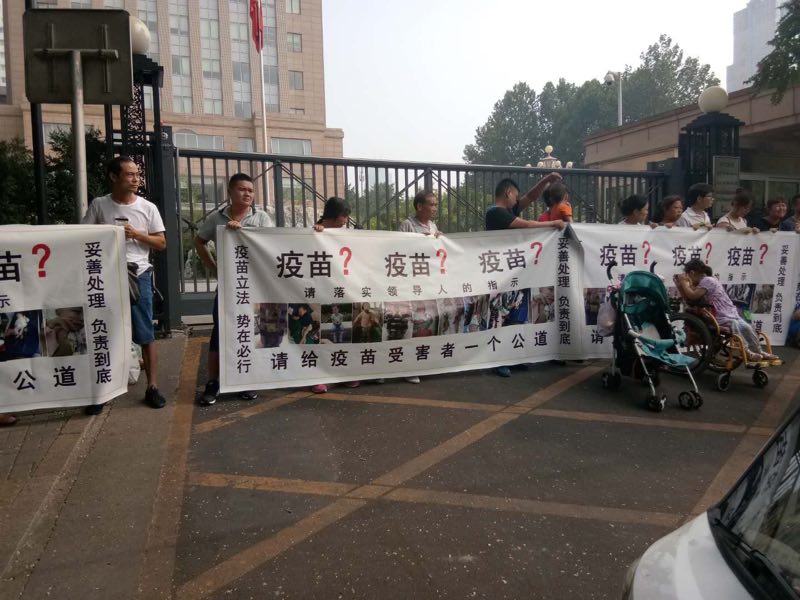 卫生部门外
